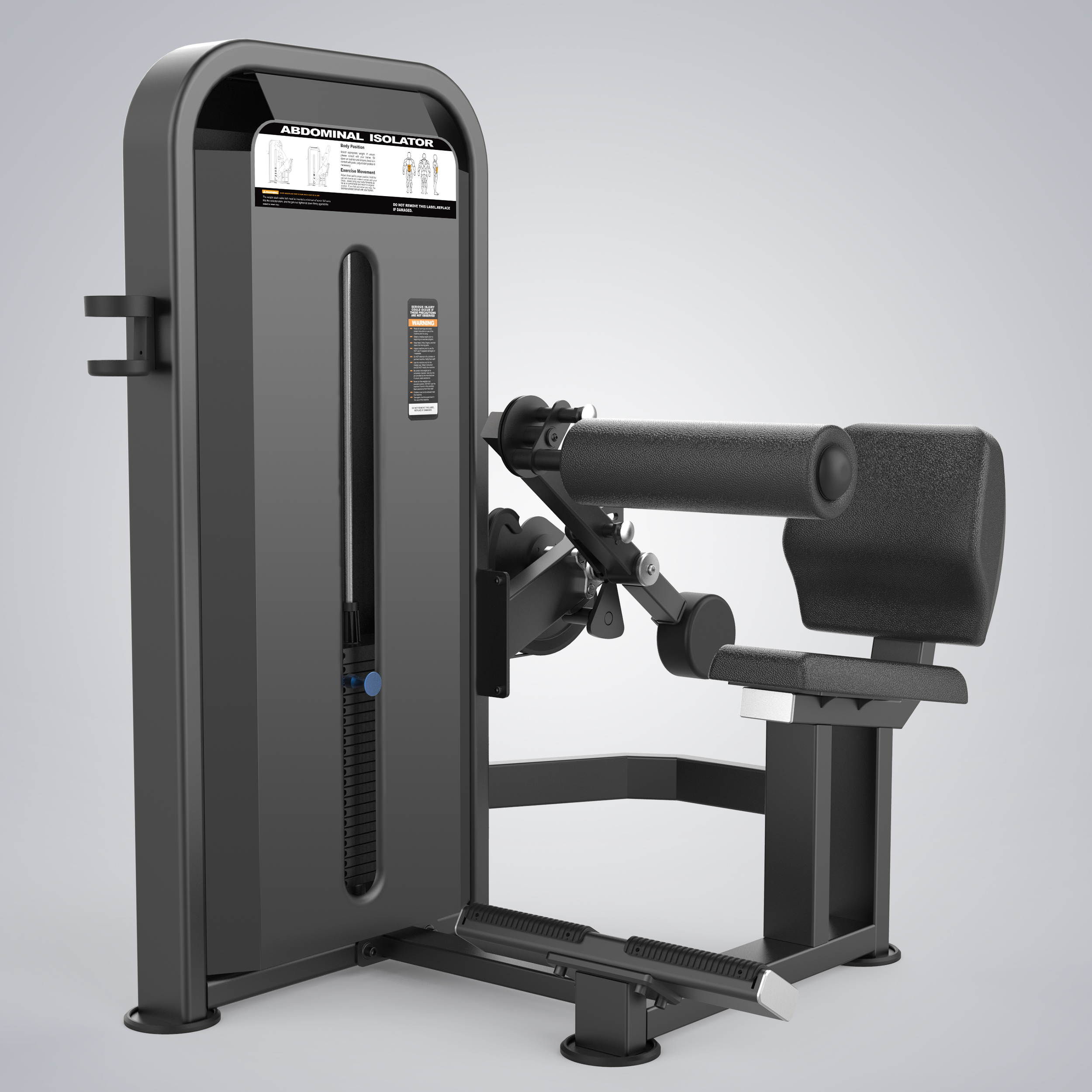 Wholesale Abdominal Isolator U3073D Manufacturer and Supplier | DHZ