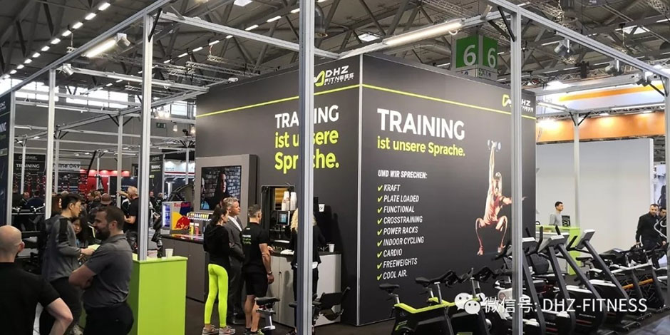 DHZ Fitness In The 32Nd FIBO World Fitness Event In Cologne Germany18